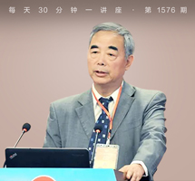 明清时期的西学东渐和中学西传