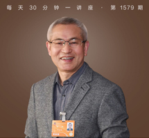 考古学是什么
