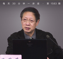 知识与人生