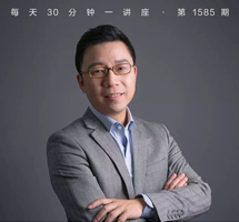 中国经济的：“大国梦”与“欧洲化”