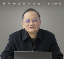 “人是什么”与中西文化的根据