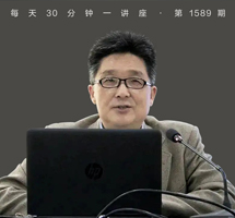 从“证经补史”到“考古写史”对二里头文化研究的反思