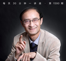 全球化时代，中国人文如何走向世界？