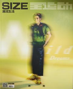 《SIZE潮流生活》