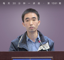 解读2015年诺贝尔化学奖：细胞核中的“御林军”/DNA修复系统