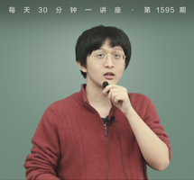 超验幻觉的视觉盛宴/从《头号玩家》讲起