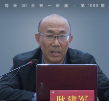 藏在博物馆里的东汉大墓：徐州土山汉墓的考古发现