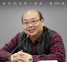 人工智能，从计算机科学的发展讲起