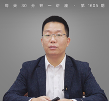 林奈：才华横溢的博物学家、自然秩序领域的王者