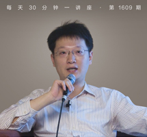 面向世界的学院派作曲家们
