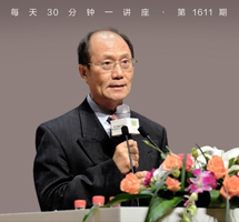 老子之自然：古义回溯