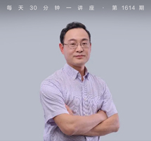 博弈论漫谈