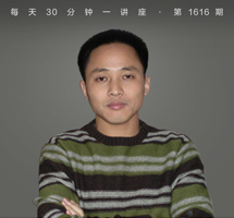 胶片中的尺寸世界：早期电影中的旧上海