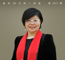 如何写好中国字？
