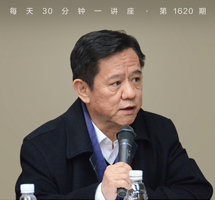 何谓哲学