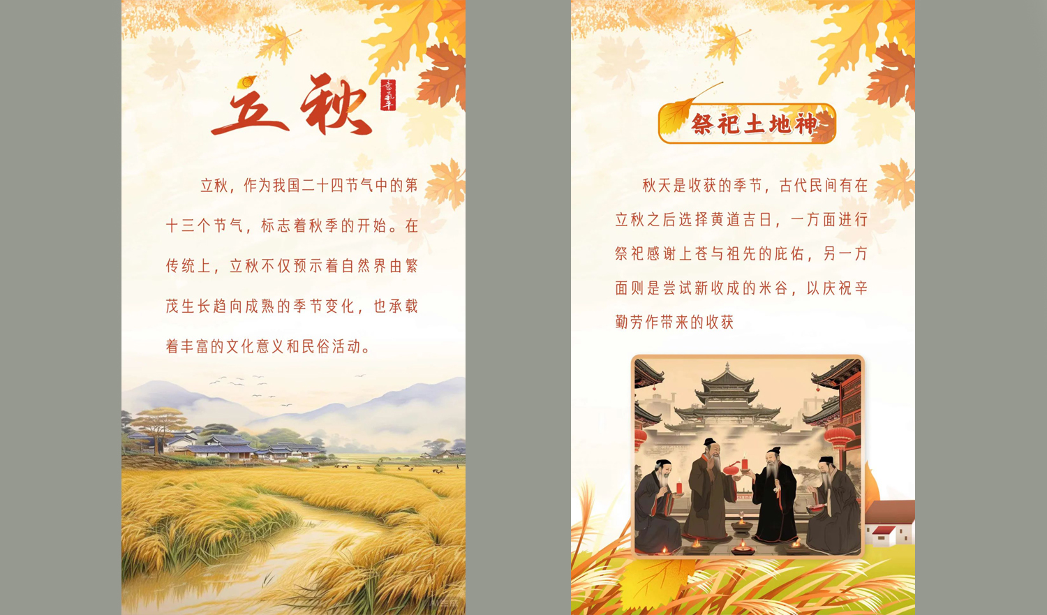 【线上展览】|