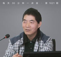 中国古代社会关系的五种维度