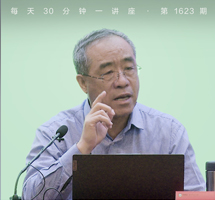 居延汉简的考古发现