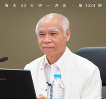 莎士比亚与中国文学/从纸面到台面的忠实与背叛