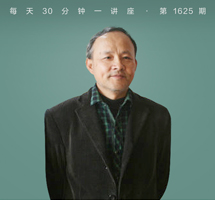 龙血玄黄/华夏的大传统原型