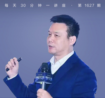 密码学，一个奇妙的世界/从图灵机到云计算