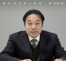 明中期文柄旁落下的文坛变局