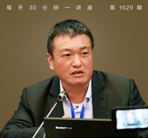 审美经验的完整性的理论规定