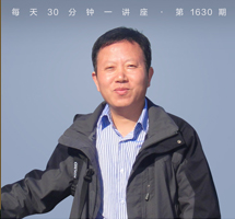 《出走西方》：数字媒体、移民身份与家园认知