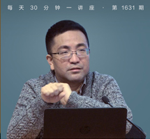 中国山水画的诞生