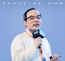 微软语音识别如何媲美人的水平