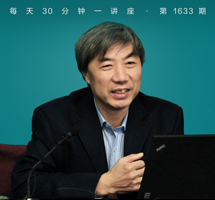 古代希腊重装步兵：城邦政治的视角
