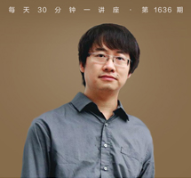 独自聆听：电影音乐与聆听的主体