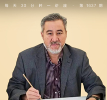 跳动在笔尖的阿拉伯文书法艺术