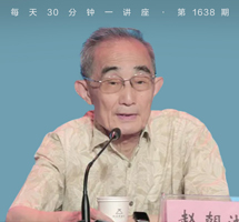 玉文化/世界名族文化之林的一朵奇葩