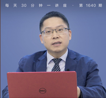 《博罗奔尼撒战争史》/古希腊大国竞争的战略观察