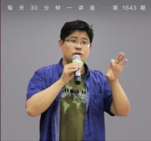 故乡回望苍茫：影响民族志中的“中国故事”