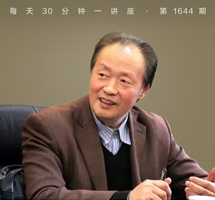 文与艺的复合：现当代作家手稿和书法