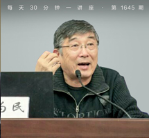 摄影用光的术与道