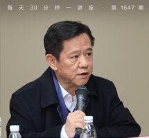 我们为什么要学习语言哲学？