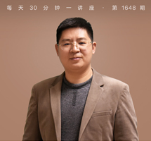 希罗多德《历史》：东西方文明二分法的起点