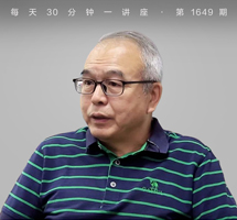 大数据与数字媒体