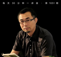 书画鉴真与辨伪