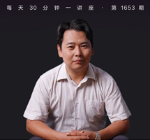 如何做一个富有人格魅力的人/谈大学生性格修炼