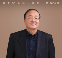 文学论文写作入门