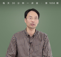 当代语言理论在汉语二语教学中的应用