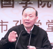 王阳明的思想智慧