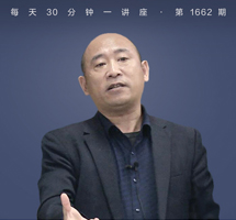 唐山烧烤店打人事件的法律思考