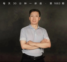 汉字的考释与阐释/以“俞”字为例