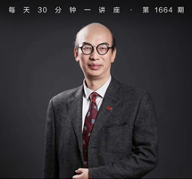 透视慢病时代