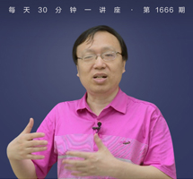《血战钢锯岭》/解读苦难与风流